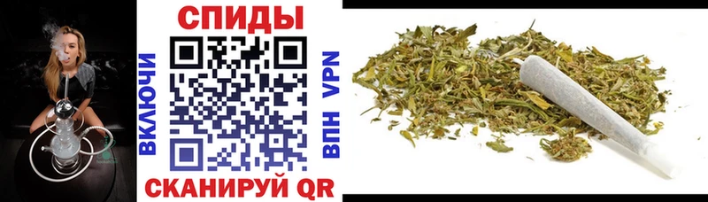 Бутират 99% купить закладку Плёс