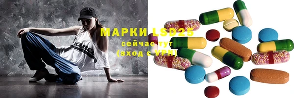 mdma Вязьма