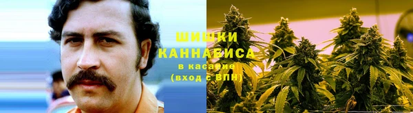 mdma Вязьма