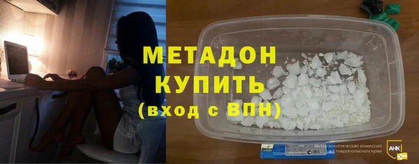 jwh Волосово