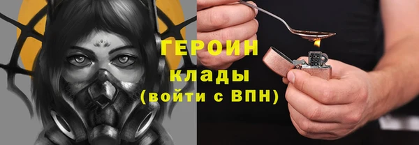 mdma Вязьма