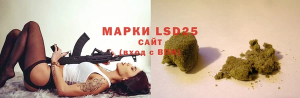 mdma Вязьма