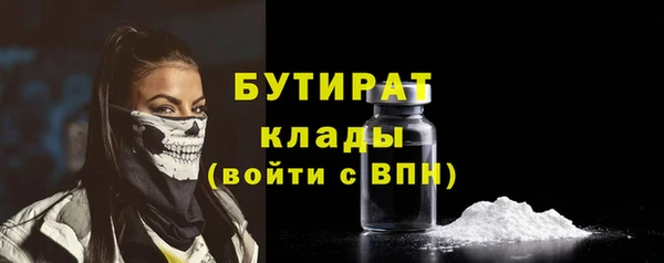 прущие крисы Строитель