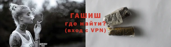 mdma Вязьма