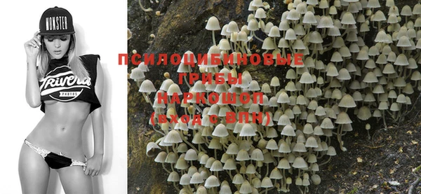 альфа пвп VHQ Вязники
